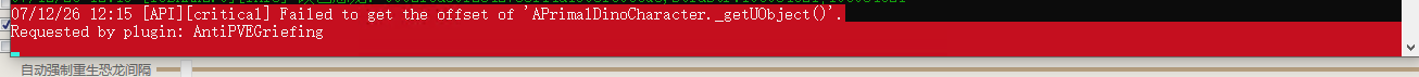 QQ20260712-121546.png QQ20260712-121546.png